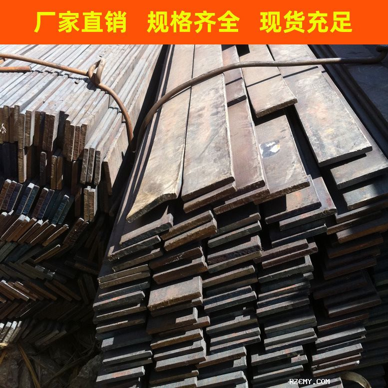 扁鋼\扁鐵,各種厚度,昆明鋼材批發